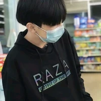 นัทชภั