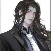 Yoon Ming