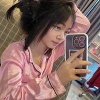 ซ้อเตย