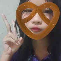 แอดเองง