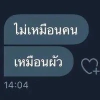 ᕕ( ՞ ᗜ ՞ )ᕗ(∿°○°)∿ ︵ ǝʌol˚‧º·