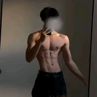 สิง