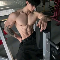 เสือ