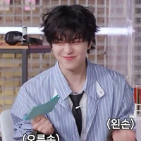 seungmin