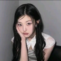 Haneul