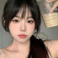 min-ji