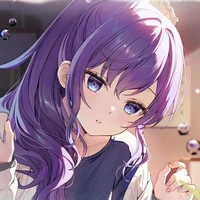 amane
