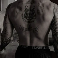 ขุนผา พอ.