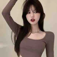 ซันซุ ( กระหรี่ )