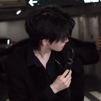 ซูกัส