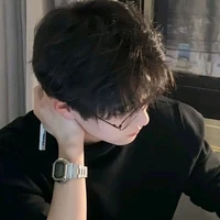 เคน