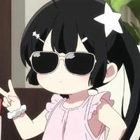 แอดเอง