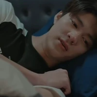 มีน