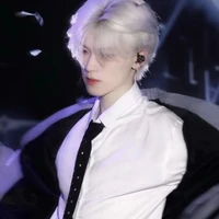 เอเมอริส (มังกรขาว)