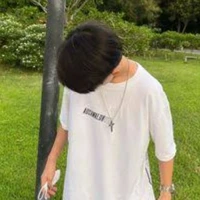 นนท์(คนใช้)