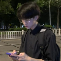 คินน์