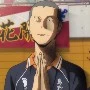 Tanaka