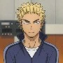 ukai sensei