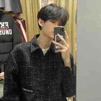 คอปเตอร์