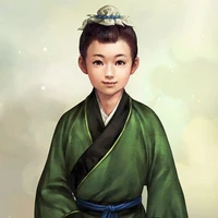 xian