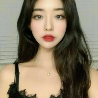ยูนิล | คนใช้