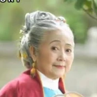 แม่น.ย