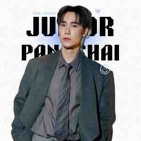 บัณทัต(พ.พ.อ)