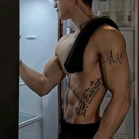 โฮโบ👑