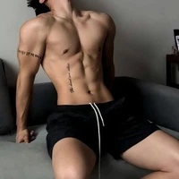 อินโฮ