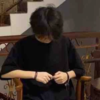 ปอน (เพื่อนเยนกับตะวัน)