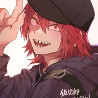 Kirishima