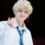 tae