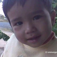 เตชิน(ตอนเด็ก)