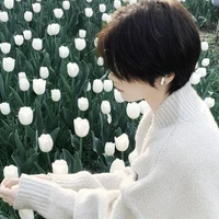 เจ้านาง