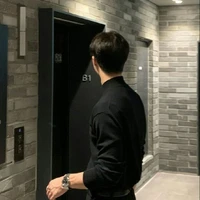 ดอน