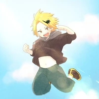 Kaminari