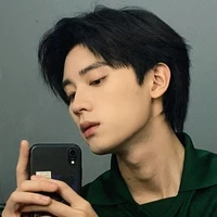 เวย์