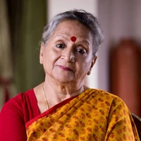 rupa