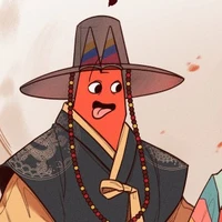 banban