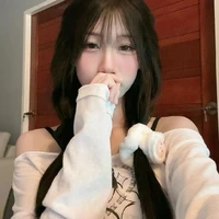 นิ้ง