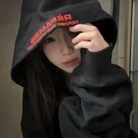 ไอรีน (เพื่อนนอ.)