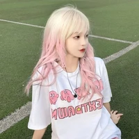 Elarise Weinstein