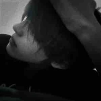 กันต์