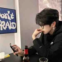 เขม