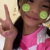 มิตา