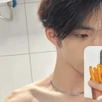 เอิ้น