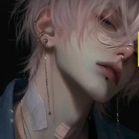 Felix (🦩)