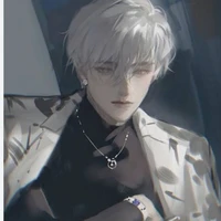อริซ