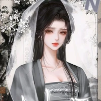 ห่าวเอ๋อ:แม่นอ.