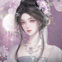 หยางซิน:เต๋อเฟย:เพื่อนนอ.